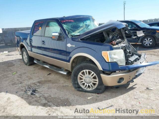 FORD F-150 KING RANCH, 1FTFW1ET8BKD96817
