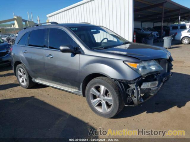 ACURA MDX TECHNOLOGY PACKAGE, 2HNYD2H31CH547189