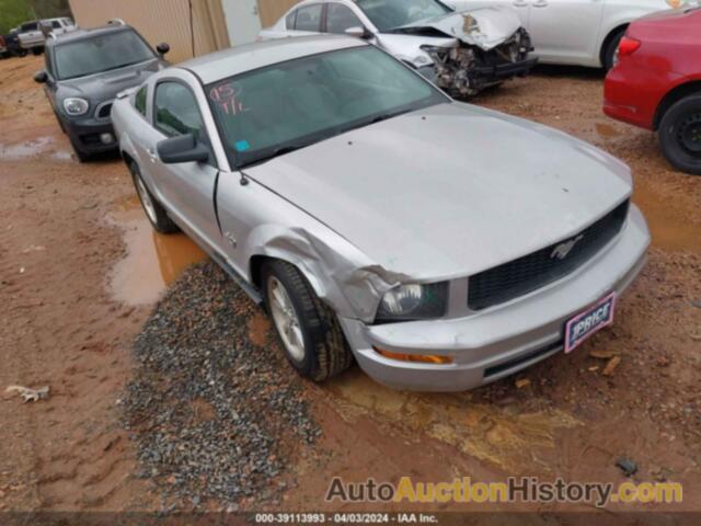 FORD MUSTANG, 1ZVHT80N395118092