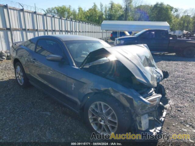 FORD MUSTANG, 1ZVBP8AM8C5284759