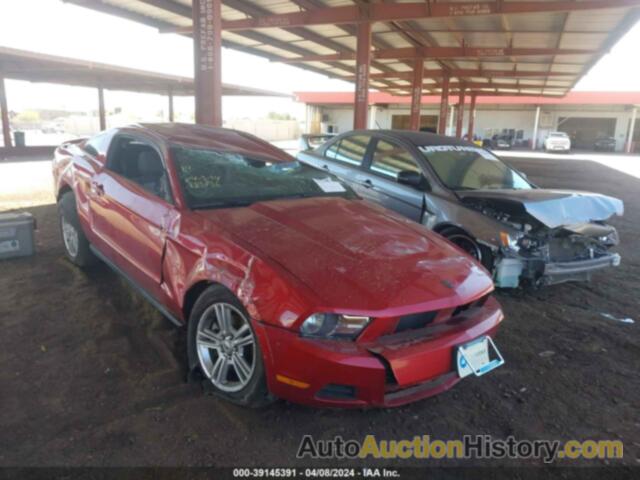 FORD MUSTANG, 1ZVBP8AM2C5283736