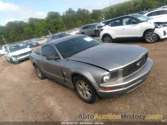 FORD MUSTANG, 1ZVHT80N695126560