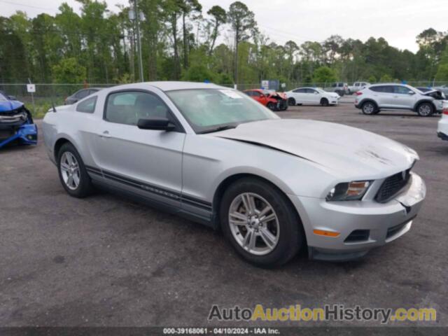 FORD MUSTANG, 1ZVBP8AM6C5287837