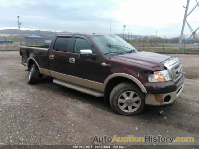 FORD F-150 60TH ANNIVERSARY/FX4/KING RANCH/LARIAT/LIMITED/XLT, 1FTPW14588KC52944