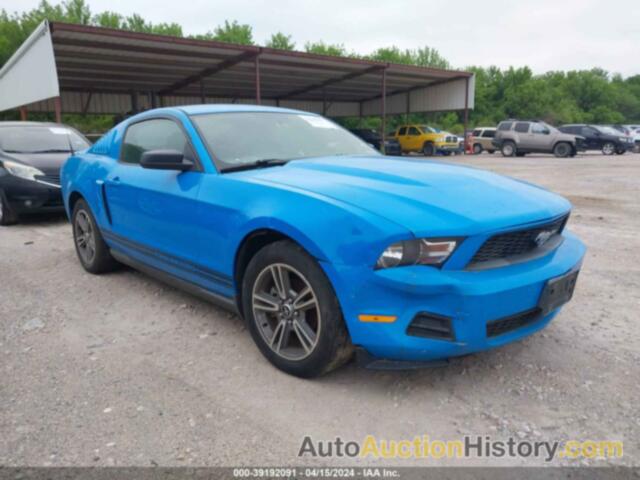 FORD MUSTANG, 1ZVBP8AN9A5121320