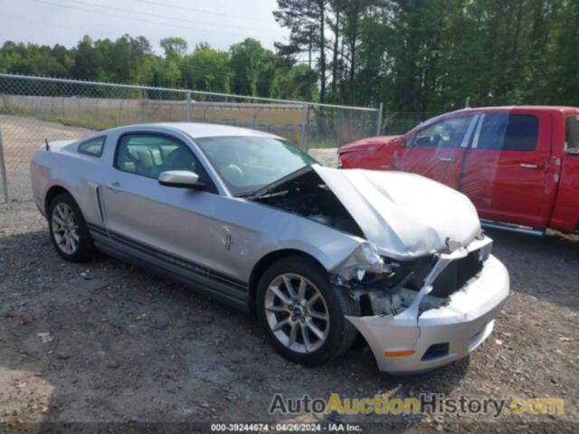 FORD MUSTANG, 1ZVBP8AN8A5135709