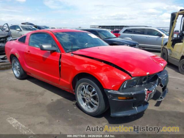FORD MUSTANG, 1ZVFT80N055166621