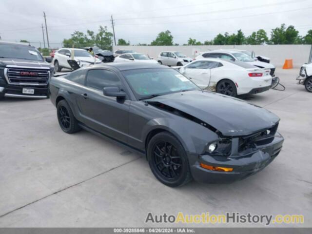 FORD MUSTANG, 1ZVFT80N575263879